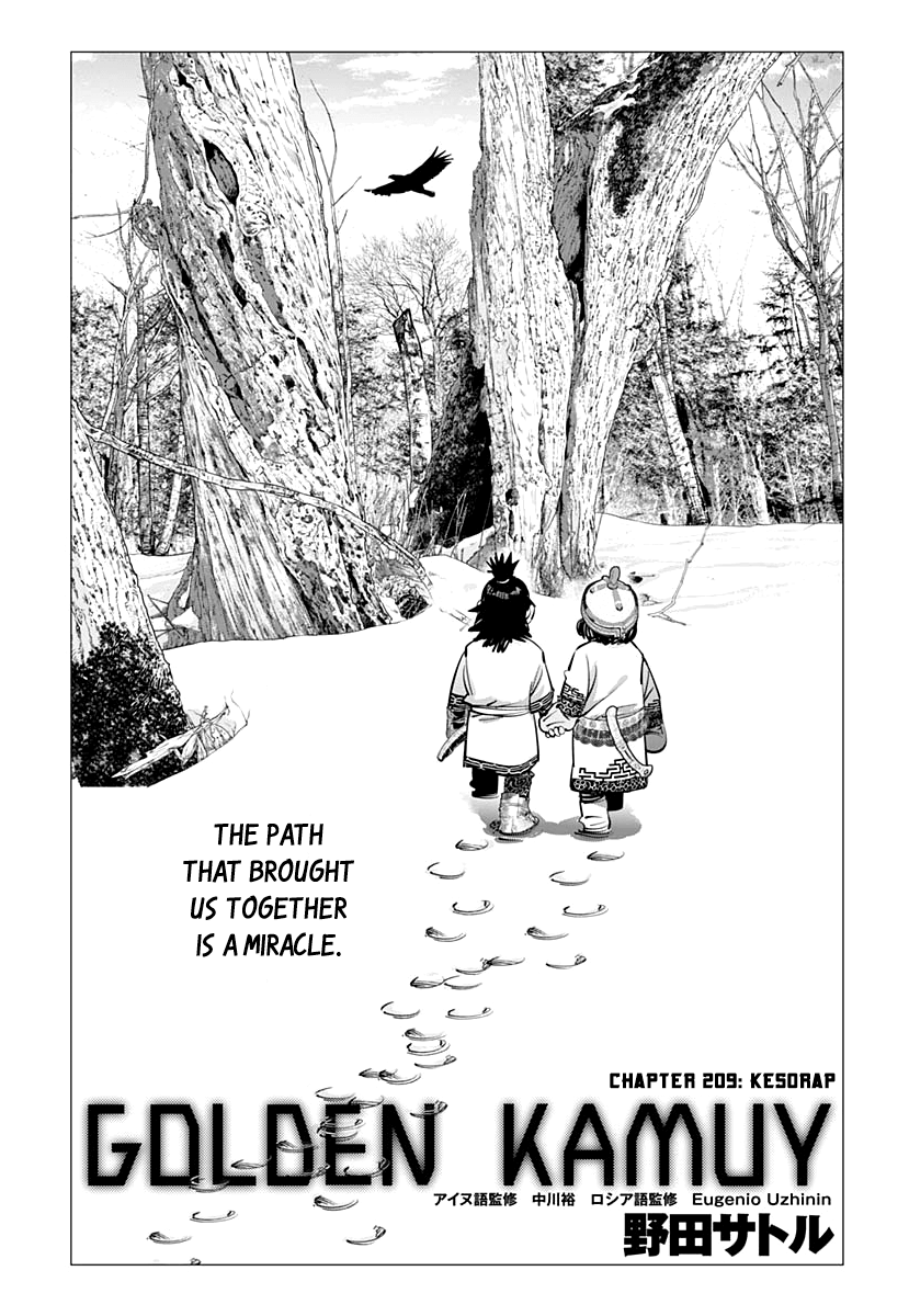 Golden Kamui Chapter 209 1